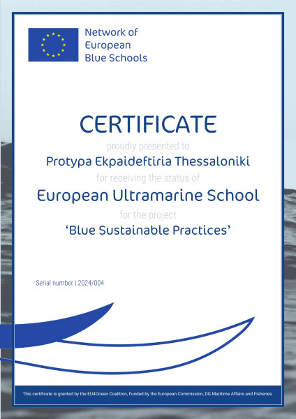 ultramarine-schools.jpg
