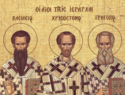 "Τους τρεις μεγίστους φωστήρες της τρισηλίου Θεότητος"