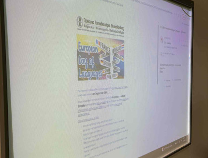 Teaching about Languages