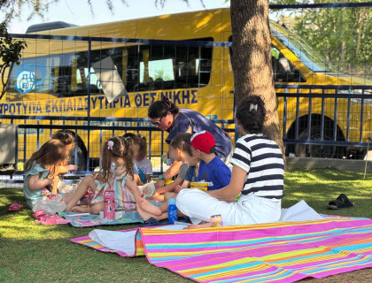 Picnic time