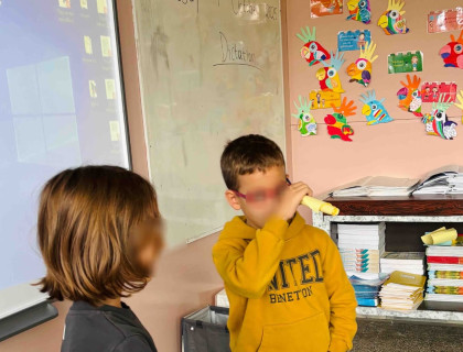 Ένα τηλεσκόπιο για τα συναισθήματα