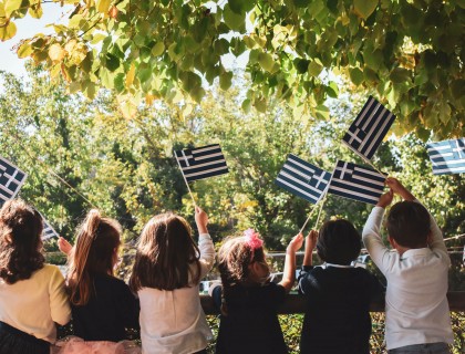 28η Οκτωβρίου: Τιμήσαμε τους ήρωες που βροντοφώναξαν «ΟΧΙ»!