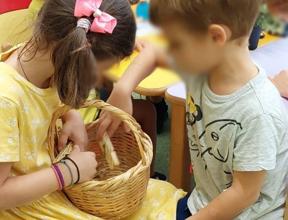 Όλα νέα!