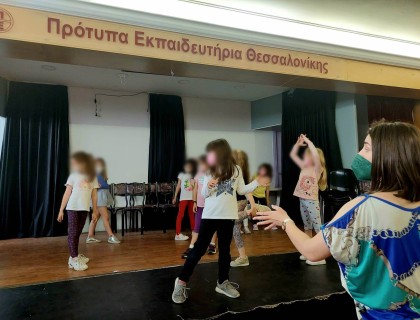 Προετοιμαζόμαστε πυρετωδώς για την «ακτίδα ονείρου 2022»!