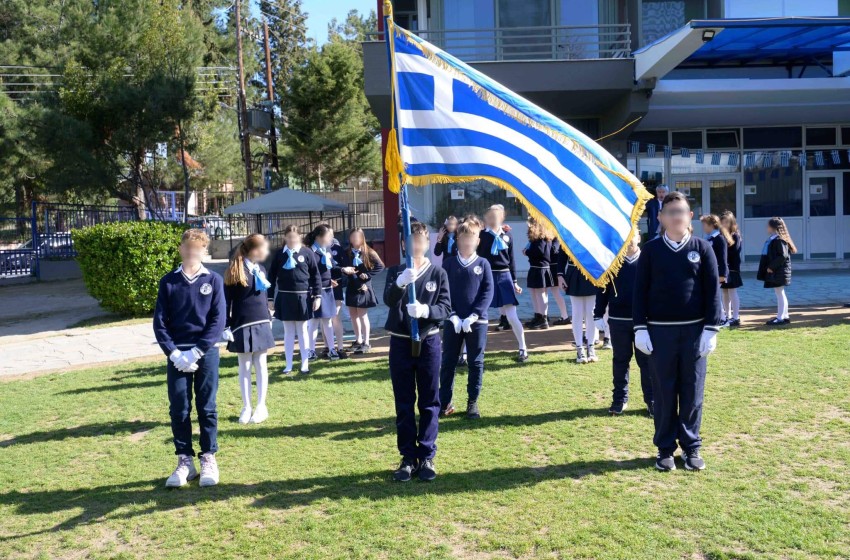 Χρόνια πολλά Ελλάδα!